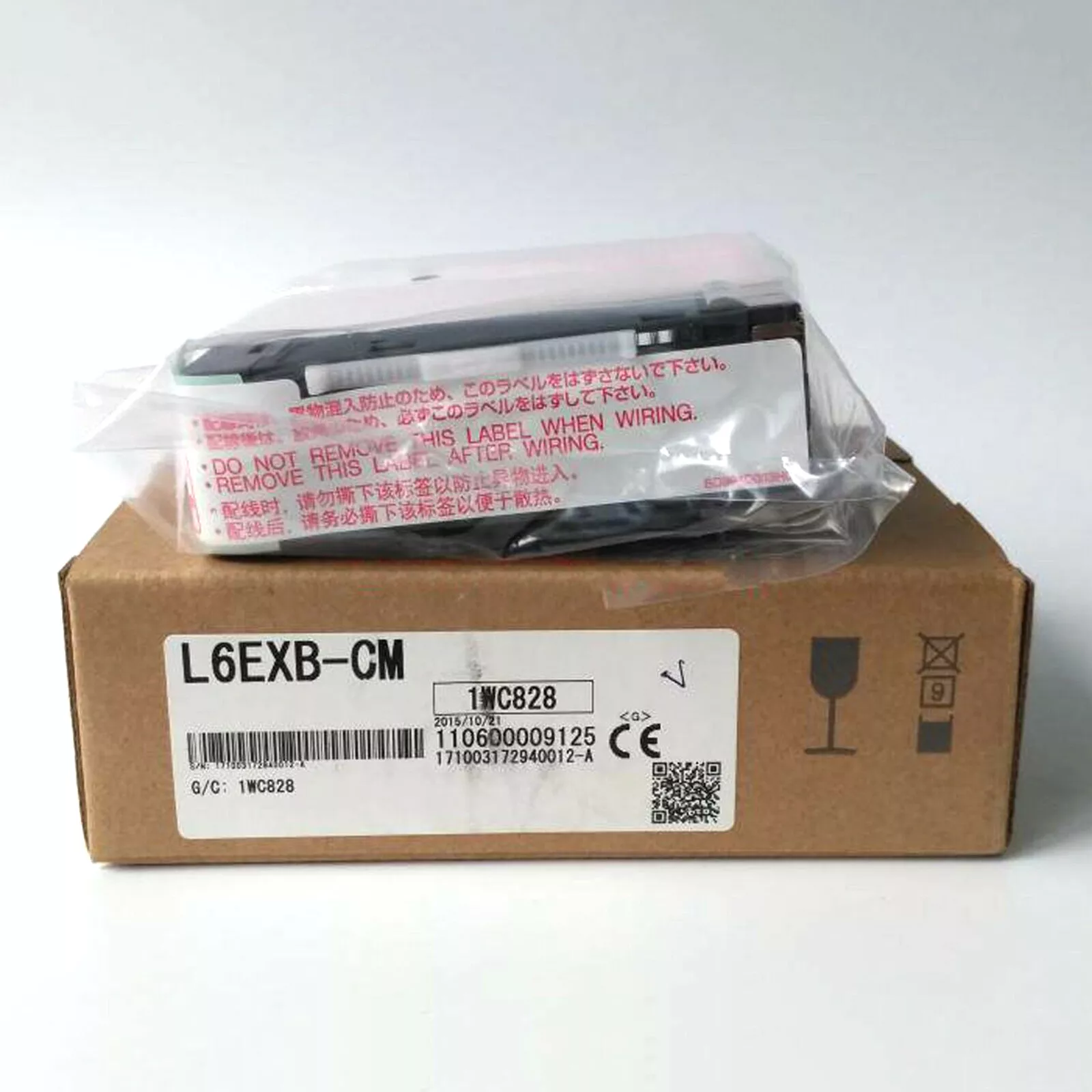 product-1600-1600